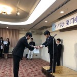 2019年5月9日-11日 ナノ学会第17回大会に参加しました