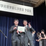 2023年3月2日 予餞会 ソフトボール大会準優勝の表彰です!