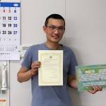 2023年4月 博士学生のSun Minxuさんが日本化学会第103春季年会学生講演賞を受賞しました